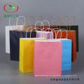 Handle packing shopping Brown Kraft Paper Bags